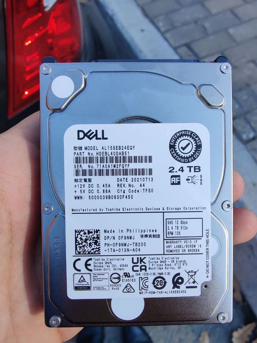 Hard sas server серверный