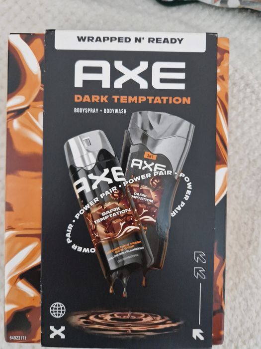 2 броя подаръчни мъжки комплекти