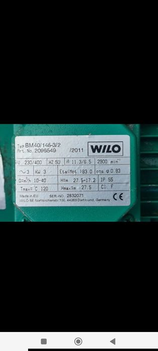 Насос Вертикальный Wilo 0,37квт нерж для Питьевой