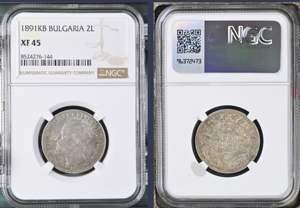 Предлагам сертифицирани монети от NGC и PCGS