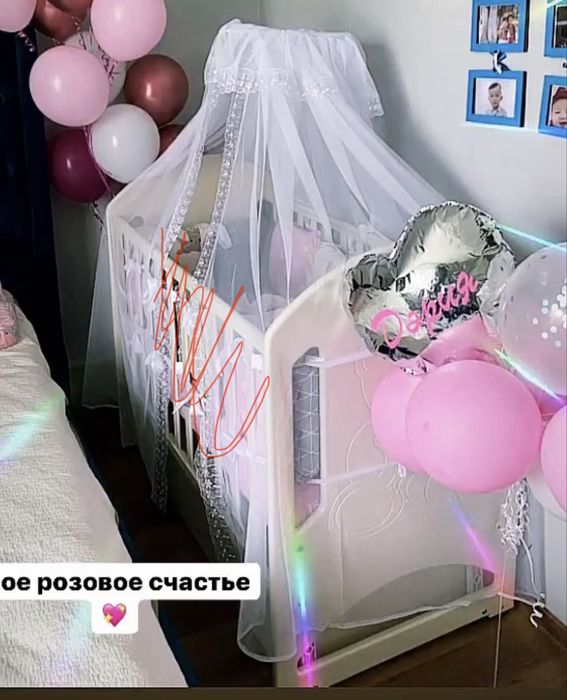 Отдам даром манеж