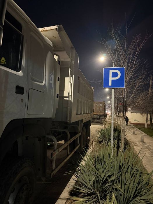 Xowo zavod gaz 2019 yil.