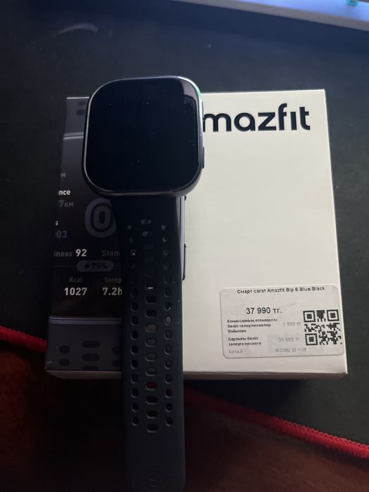 Смарт часы amazfit bip 6