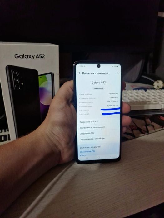 Смартфон Samsung Galaxy A52 128Gb