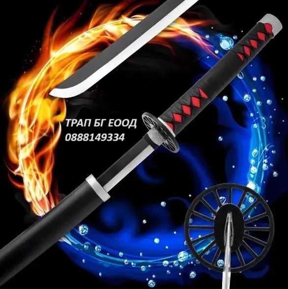 Стоманена Катана Tanjiro Kamado Demon Slayer Swords Katana 74 см