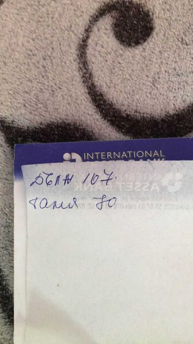 Официална дамска рокля