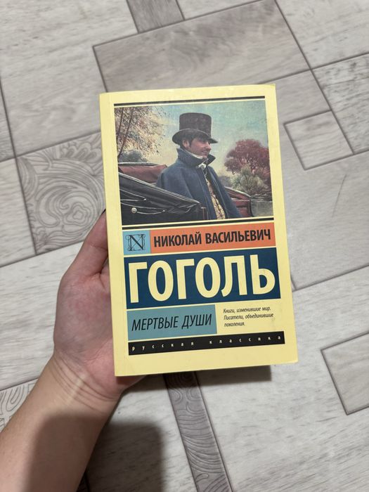 Продам книги, каждая по 700.
