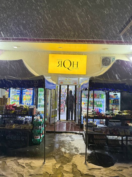 Таййор Бизнес сотилади