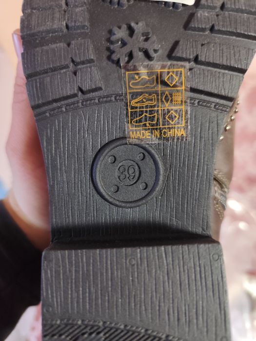 Запазени обувки от Германия