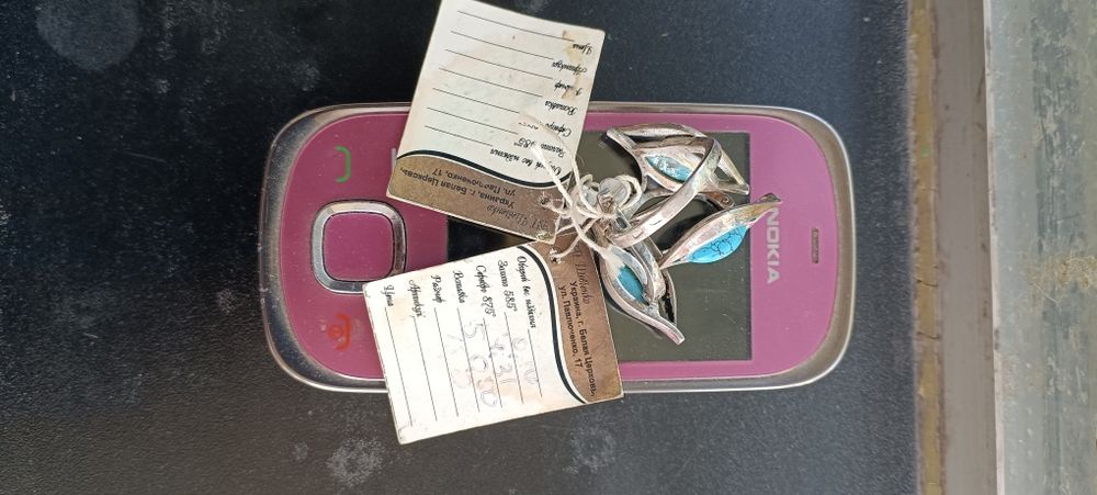 Серебряный наборчик