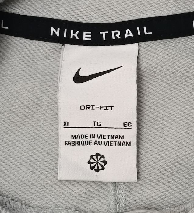 Nike Trail DRI-FIT Sweatshirt оригинално горнище XL Найк спорт суичър