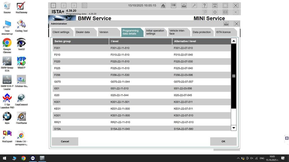Lenovo ThinkPad 8GB Ram, i5, 1TB SSD + BMW ICOM NEXT – готов за работа
