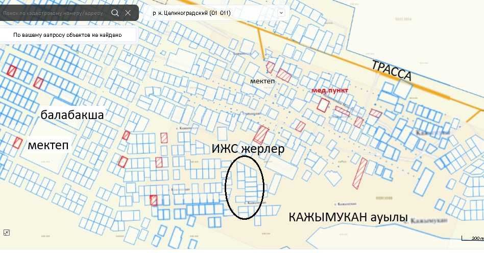 КАЖЫМУКАН ауылында жерлер сатылады ИЖС, госакт жеке меншик