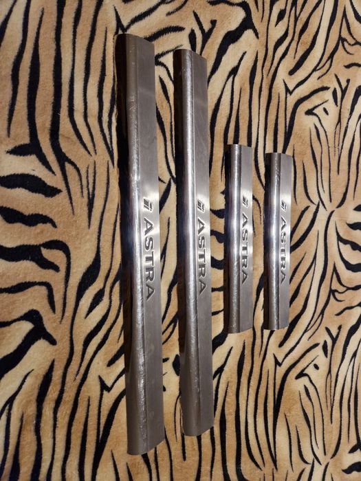 Лайсни за прагове