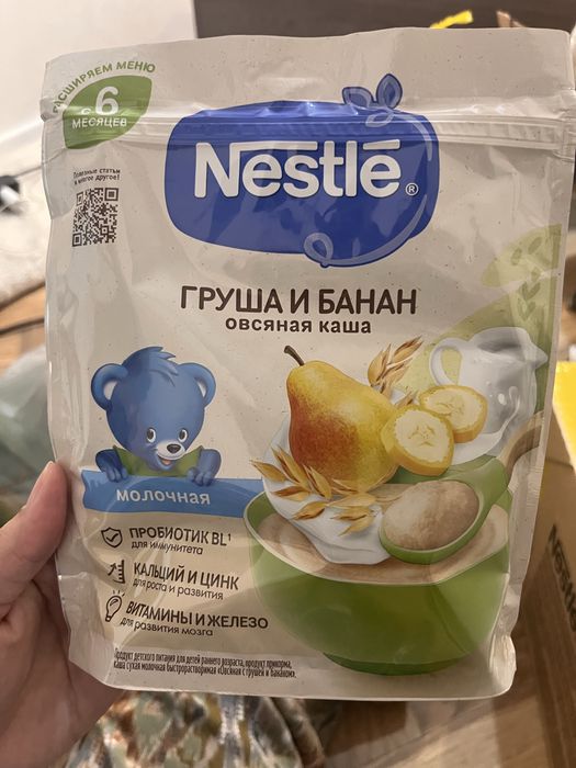 Каши быстро растворимые от 6 месяцев