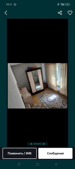 Продаю дом в Березняки
