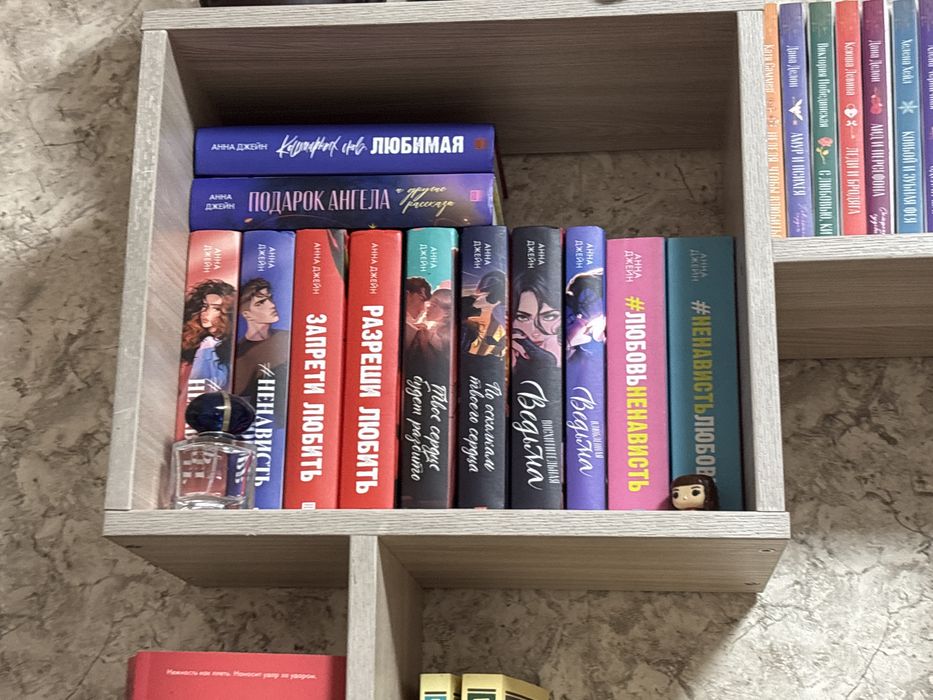 Книги от 2000 есть 16+ и 18+