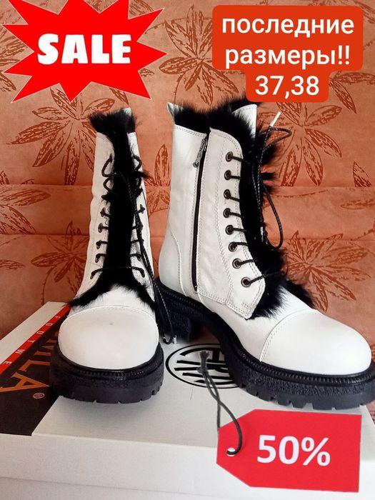 Женская обувь весна -лето