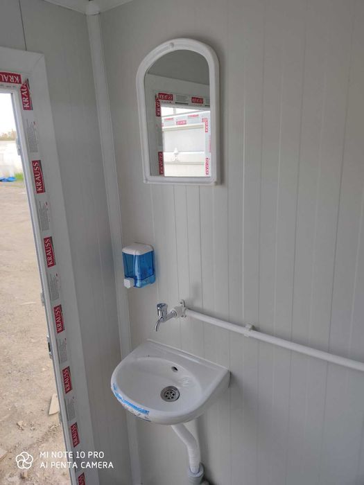 Мобилна Баня/Тоалетна/Преносима модулна Тоалетна/Баня за цяла България