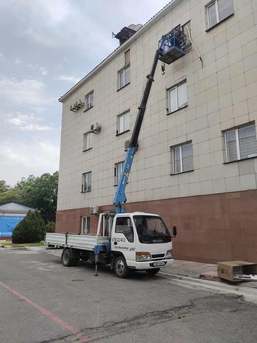 Услуги автовышки