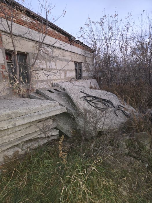 Битонный забор.продам бу