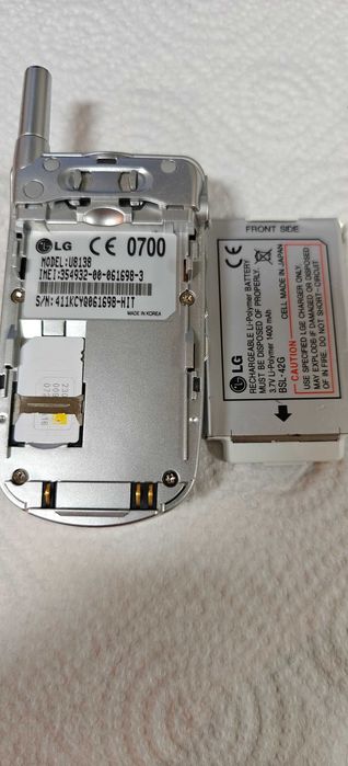LG U8138 de colectie