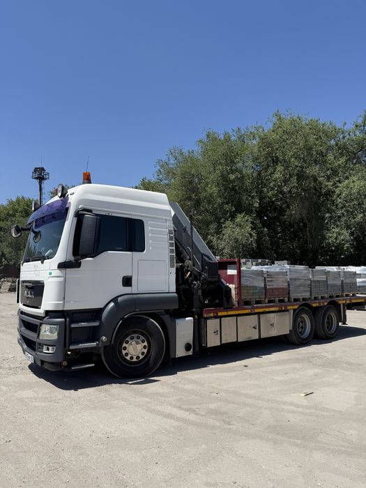 Манипулятор услуги