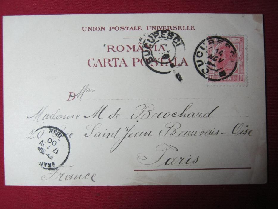 Ilustrata veche,Litografie regalista.Carol II copil,Busteni.1900.