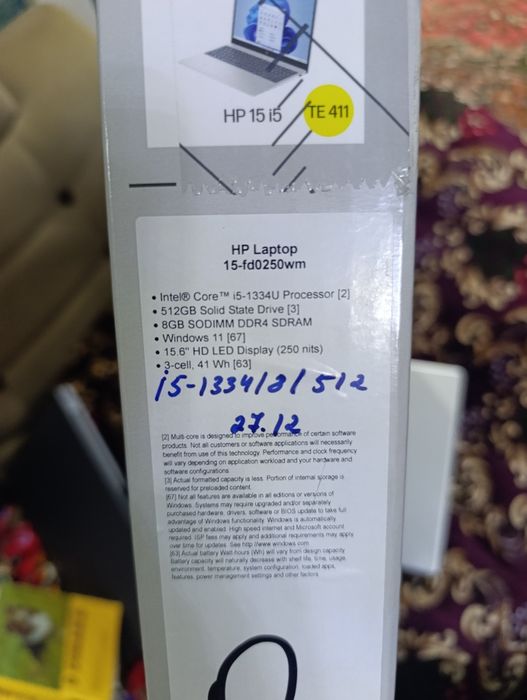 HP Laptop 15 (i5-1334U)