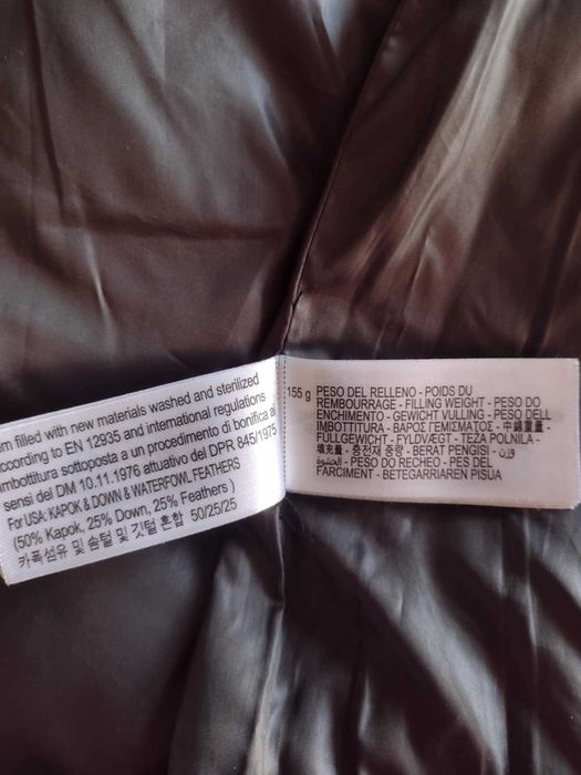 Пухено яке на Зара,дамско.Ново.