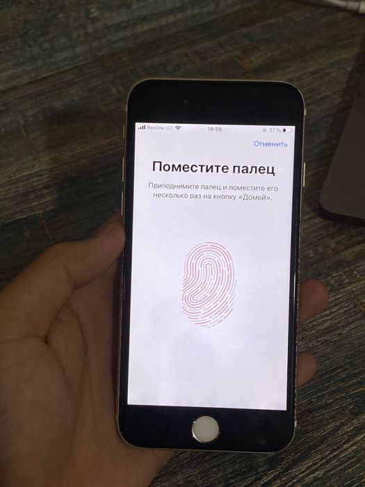 iPhone 7 32gb обмен бор