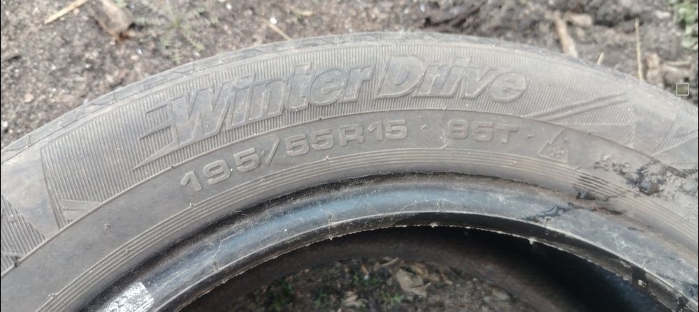 Продам 3 покрышки р15