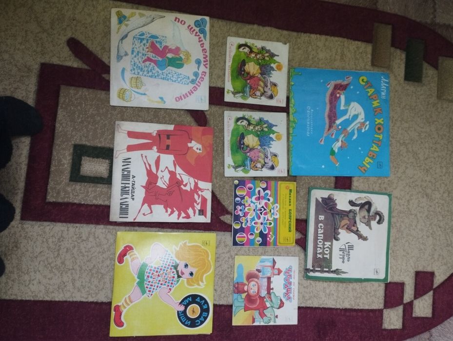 Виниловые пластинки разные