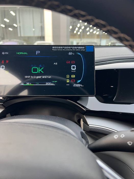 Byd qin plus 520km ideal