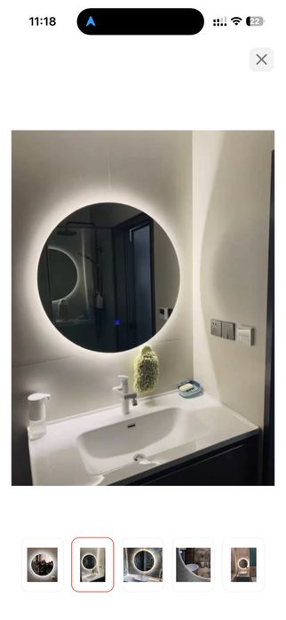 Зеркало с подсветкой