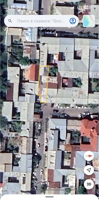 Гани Агзамов махалла уй сотилади