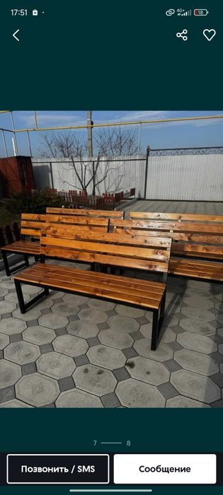 Продам Фермы навес