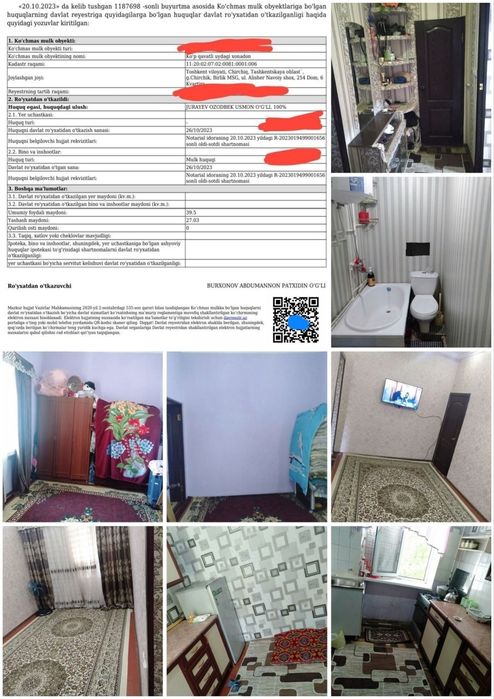 2 ХОНАЛИ УЙ Сотилади — Чирчик шаҳрида, тайёр ҳужжатлар билан!