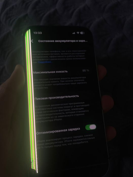 iPhone 14 Pro 128 Gb(не вскрытый)