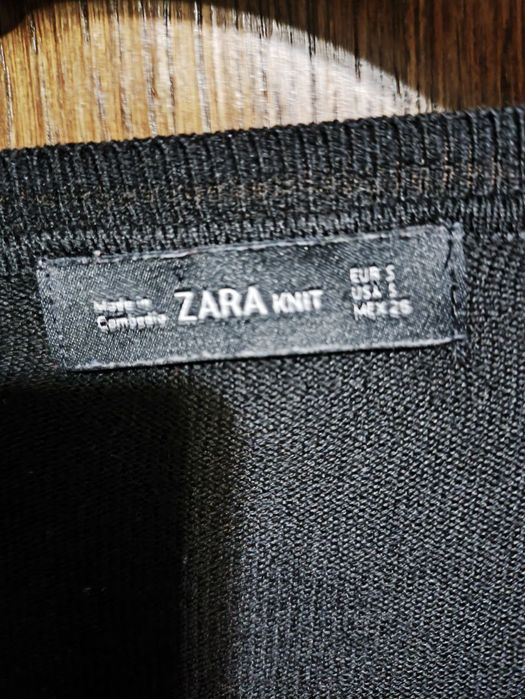 Кардиган серого цвета