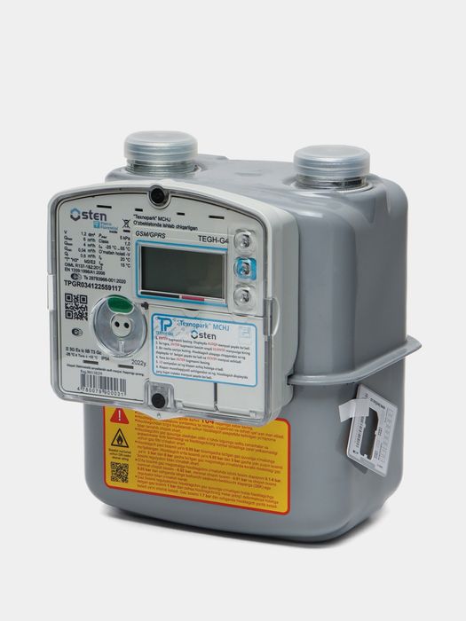 Gaz schoʻchik smart 4lik
