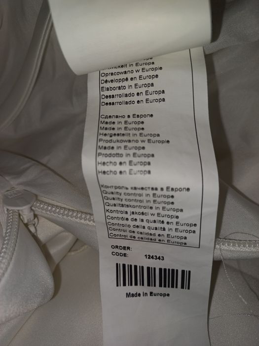 Продаётся свадебное платье.