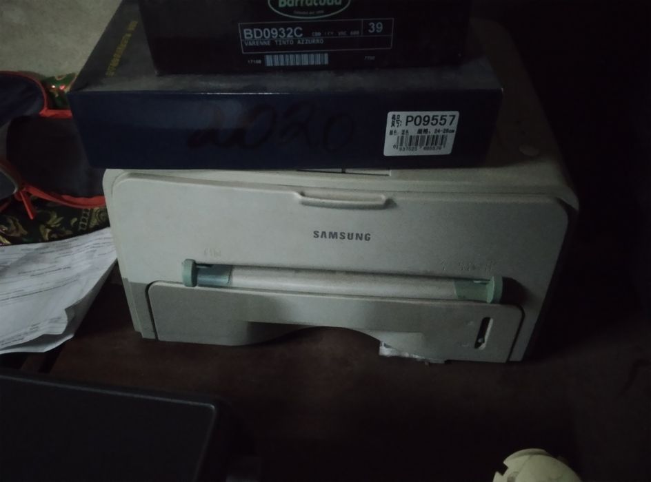 Принтер рабочие истеп тур