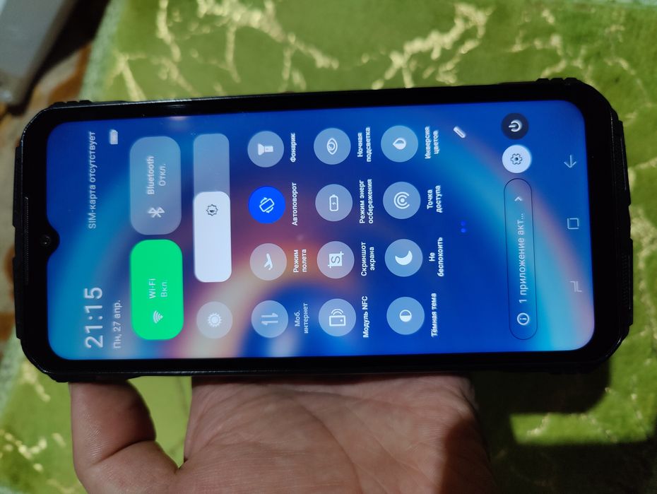 Doogee V Max Pro 12/512Gb