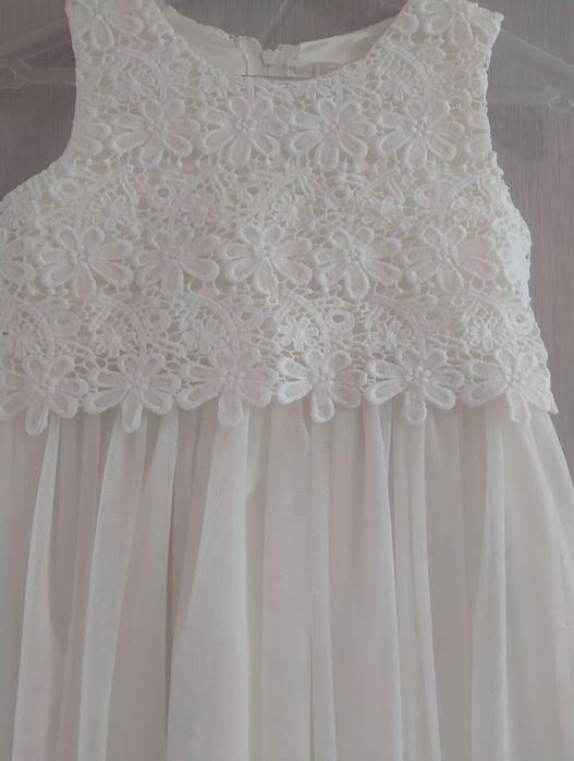 Тюлена рокличка за принцеска