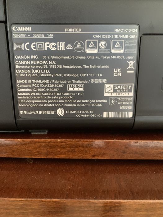 Imprimanta profesionala Canon A2