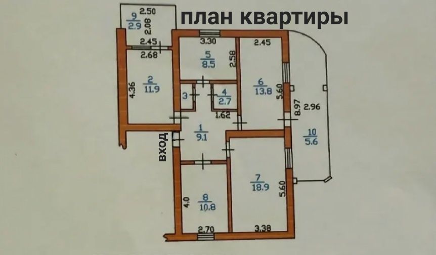 продам 4-х ком. каратал 3-этаж
