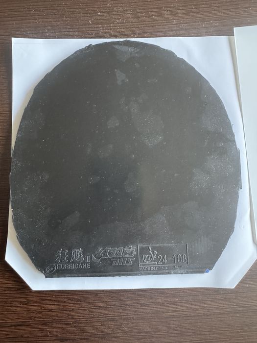 Yasaka Butterfly DHS Gewo