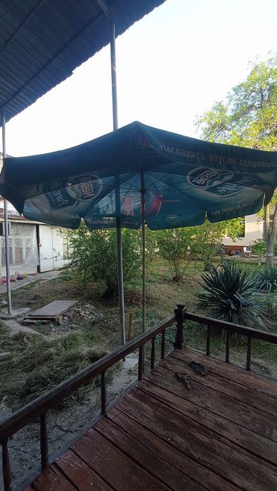 Зонтик большой от солнца