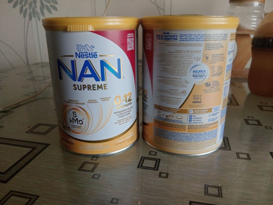 Продам смесь новая